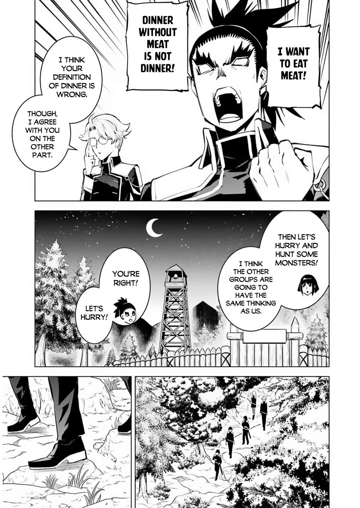 Tensei Kenja no Isekai Raifu ~Daini no Shokugyo wo Ete, Sekai Saikyou ni Narimashita~ Chapter 61 10